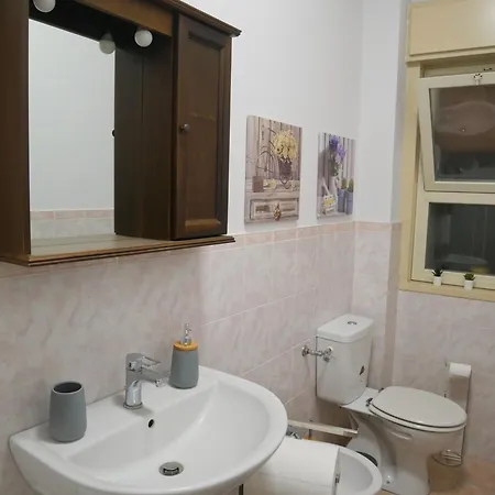 Aide' Apartamento *